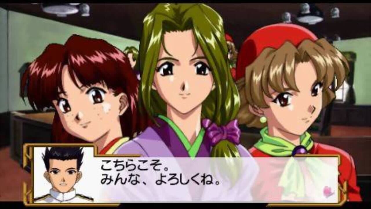 Sakura Taisen 1 & 2 thumbnail 9