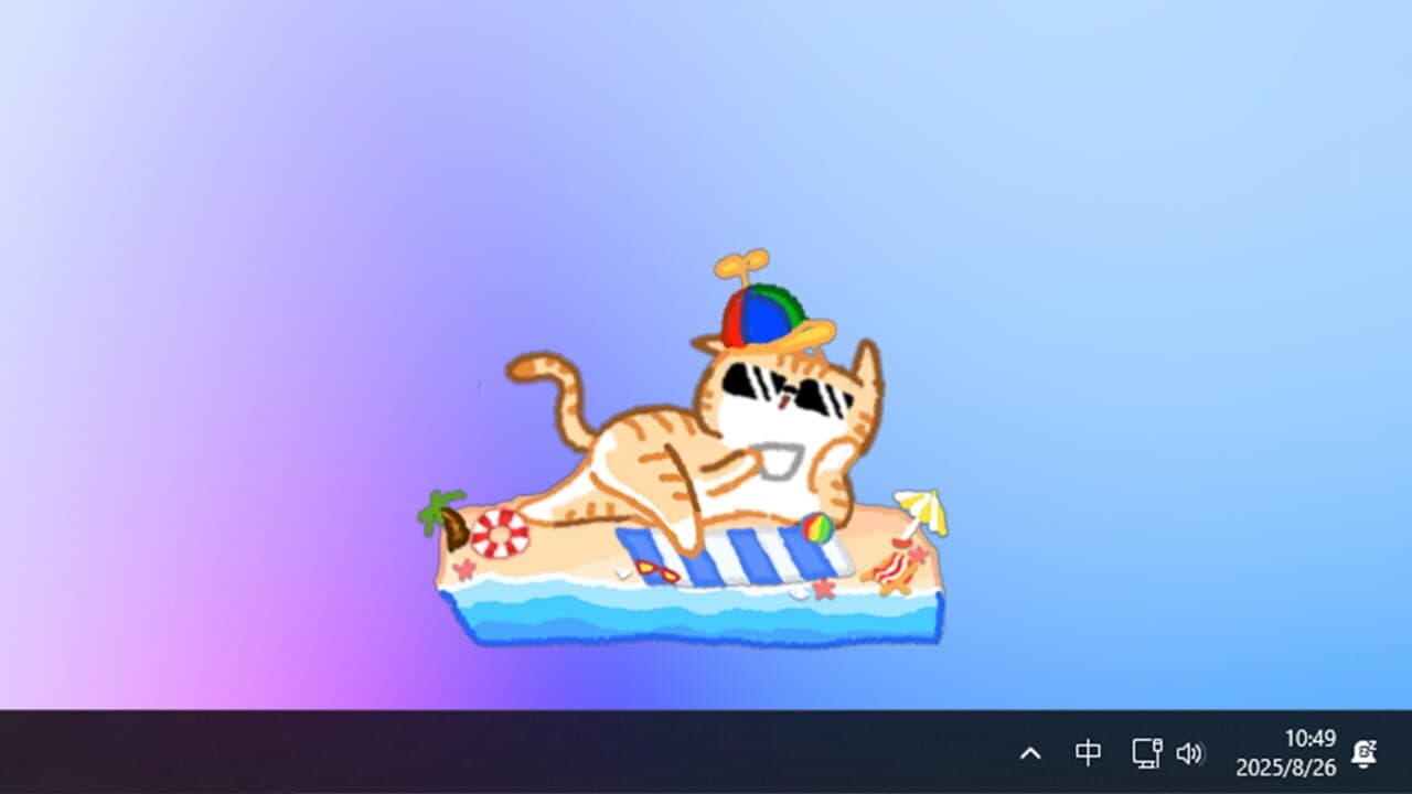 Bit Buddy thumbnail 2