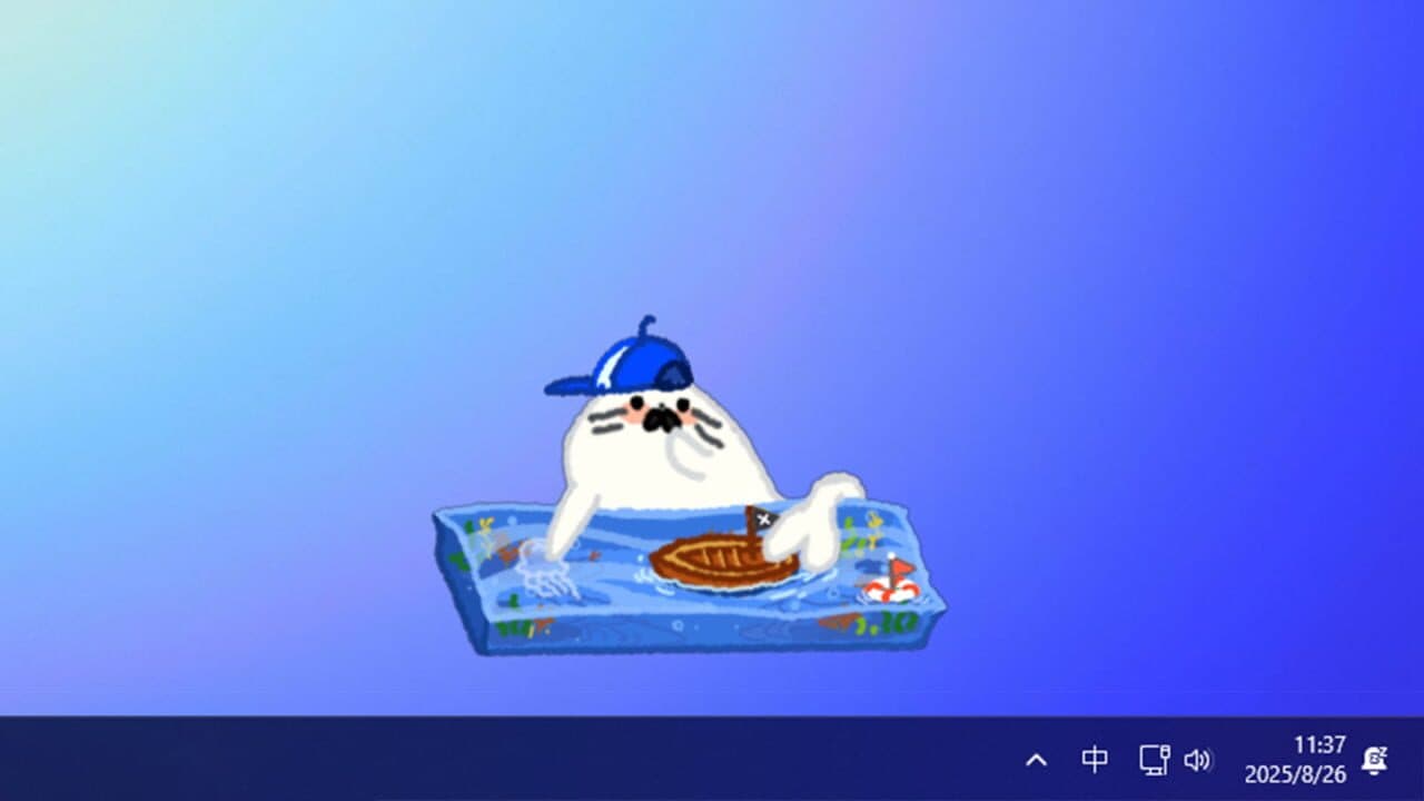 Bit Buddy thumbnail 4