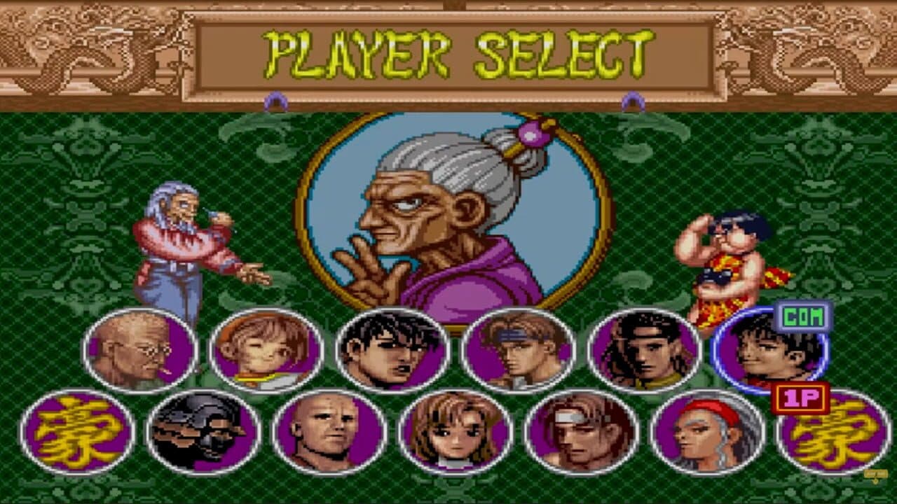 Gouketsuji Ichizoku 2: Chottodake Saikyou Densetsu thumbnail 3