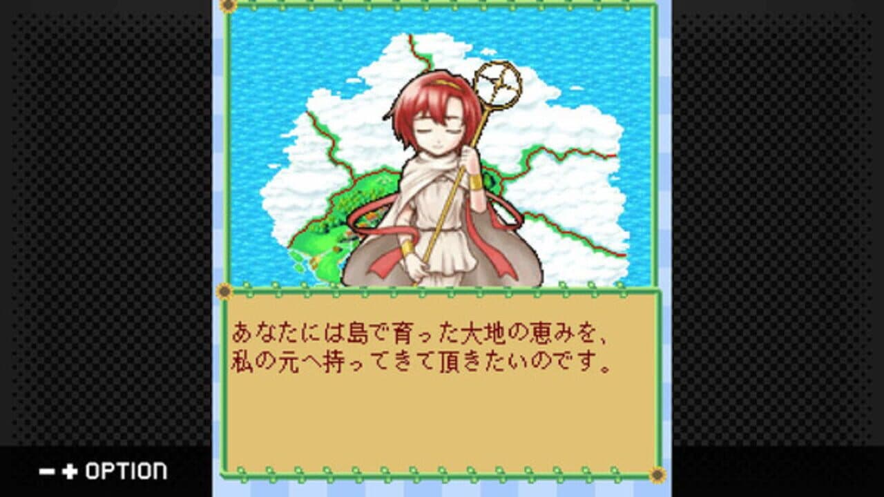 G-Mode Archives+: Bokujou Monogatari Mobile - Minori no Shima thumbnail 4