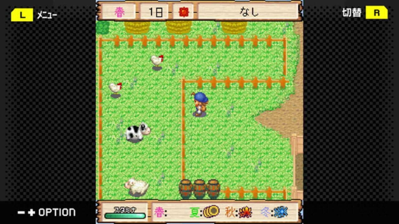 G-Mode Archives+: Bokujou Monogatari Mobile - Minori no Shima thumbnail 2