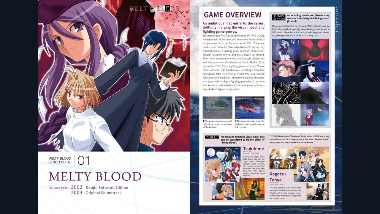 Melty Blood: Type Lumina - Melty Blood Archives thumbnail 2