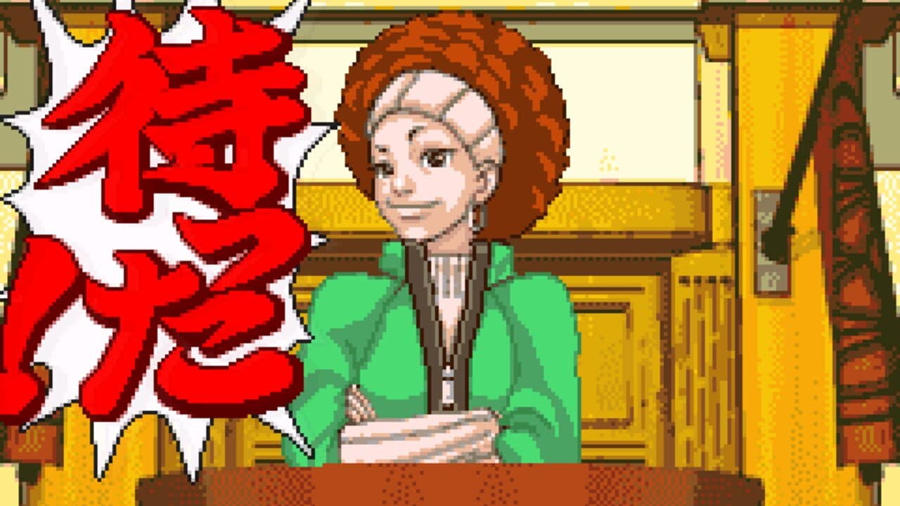 Gyakuten Saiban thumbnail 4