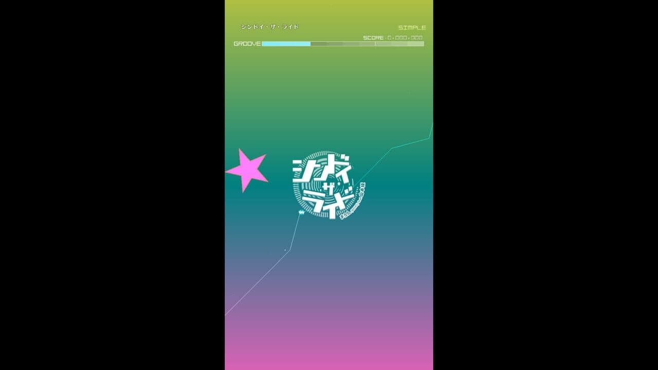 Groove Coaster: Shindoi the Ride screenshot 1