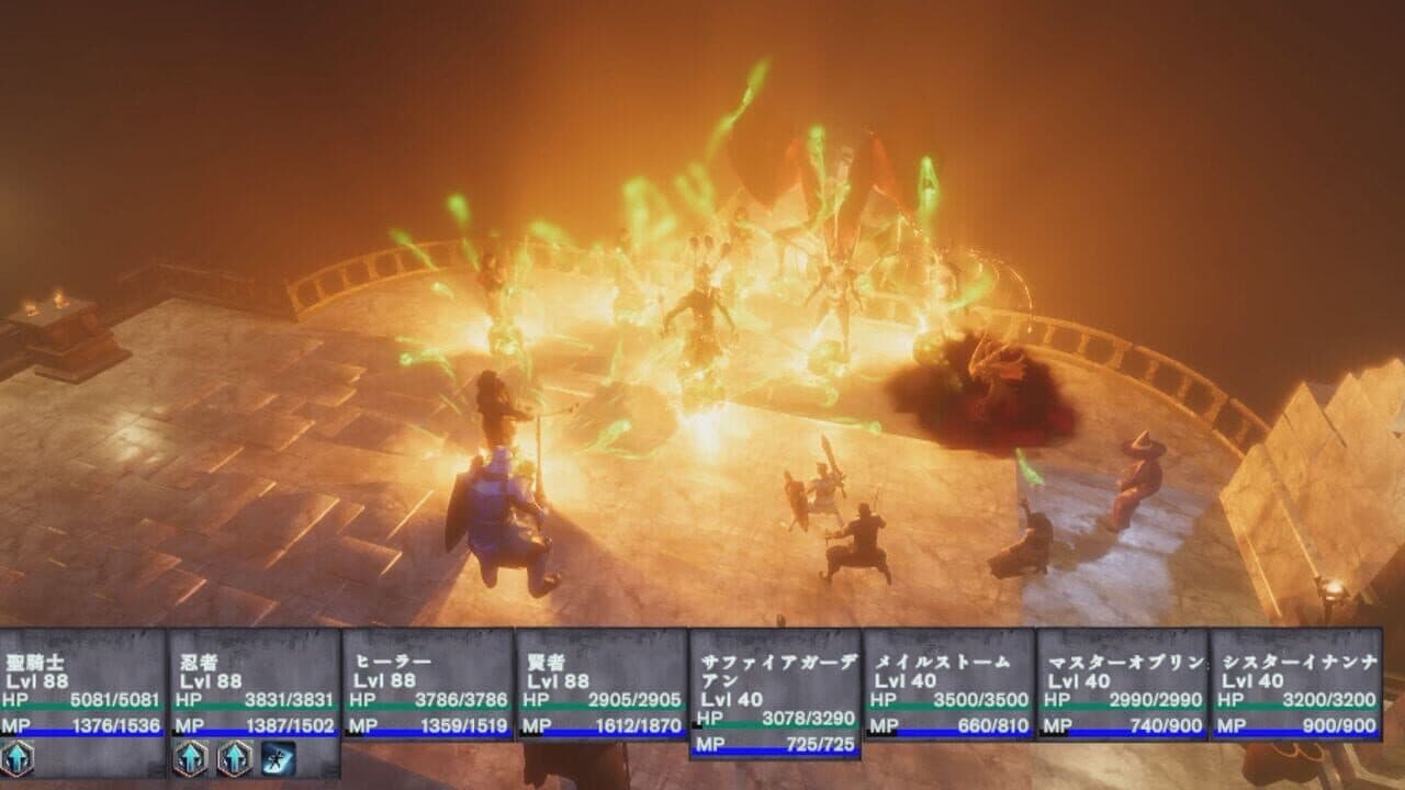 Rebel Infernal Path thumbnail 6