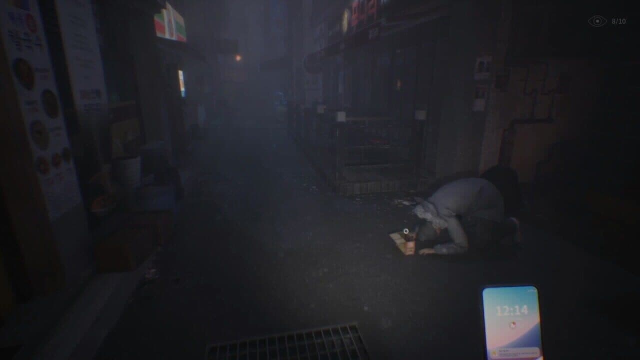 The Alley thumbnail 2