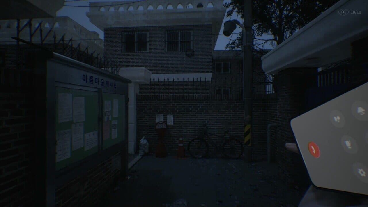 The Alley thumbnail 11