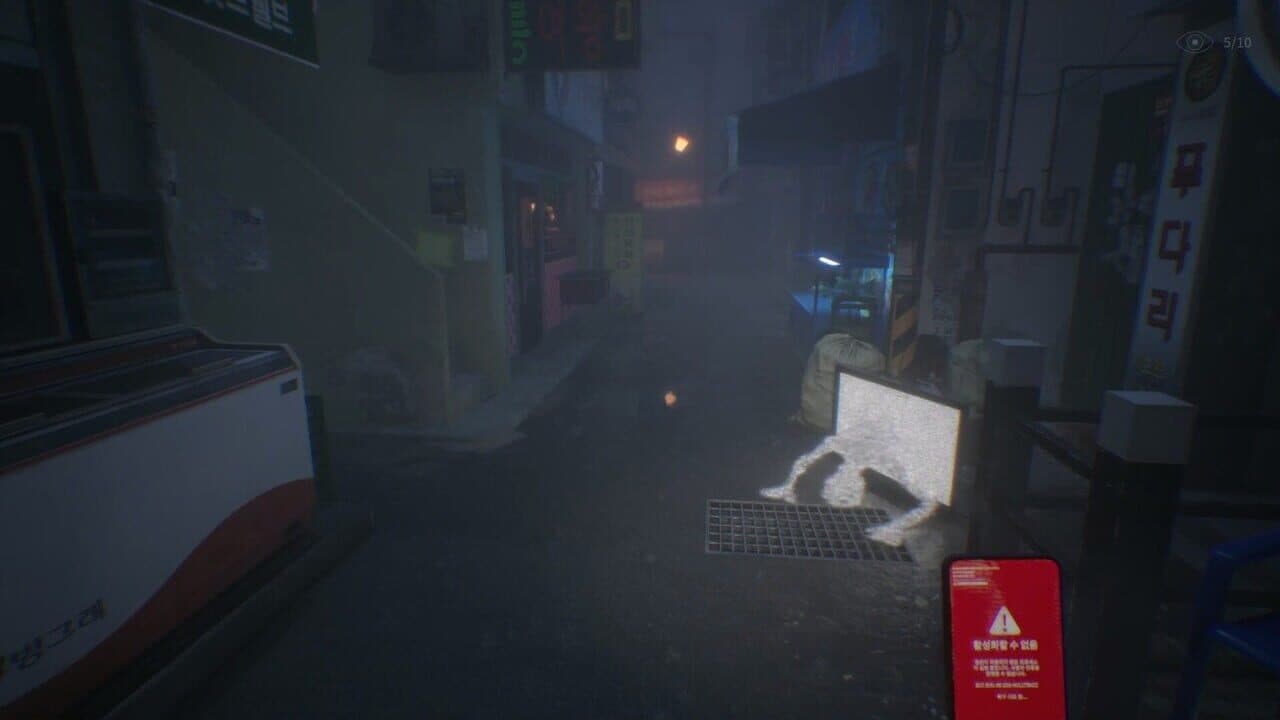 The Alley thumbnail 9