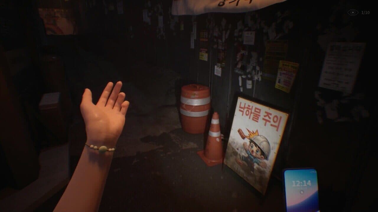 The Alley thumbnail 16