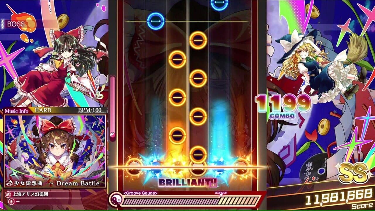 Touhou Danmaku Kagura Phantasia Lost - Extra Song Pack 8 screenshot 1