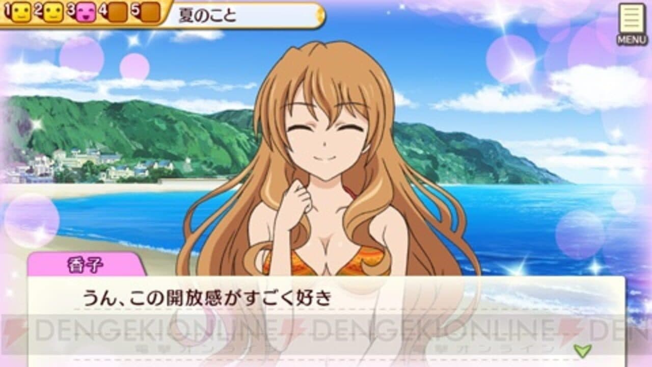 Golden Time: Vivid Memories screenshot 1