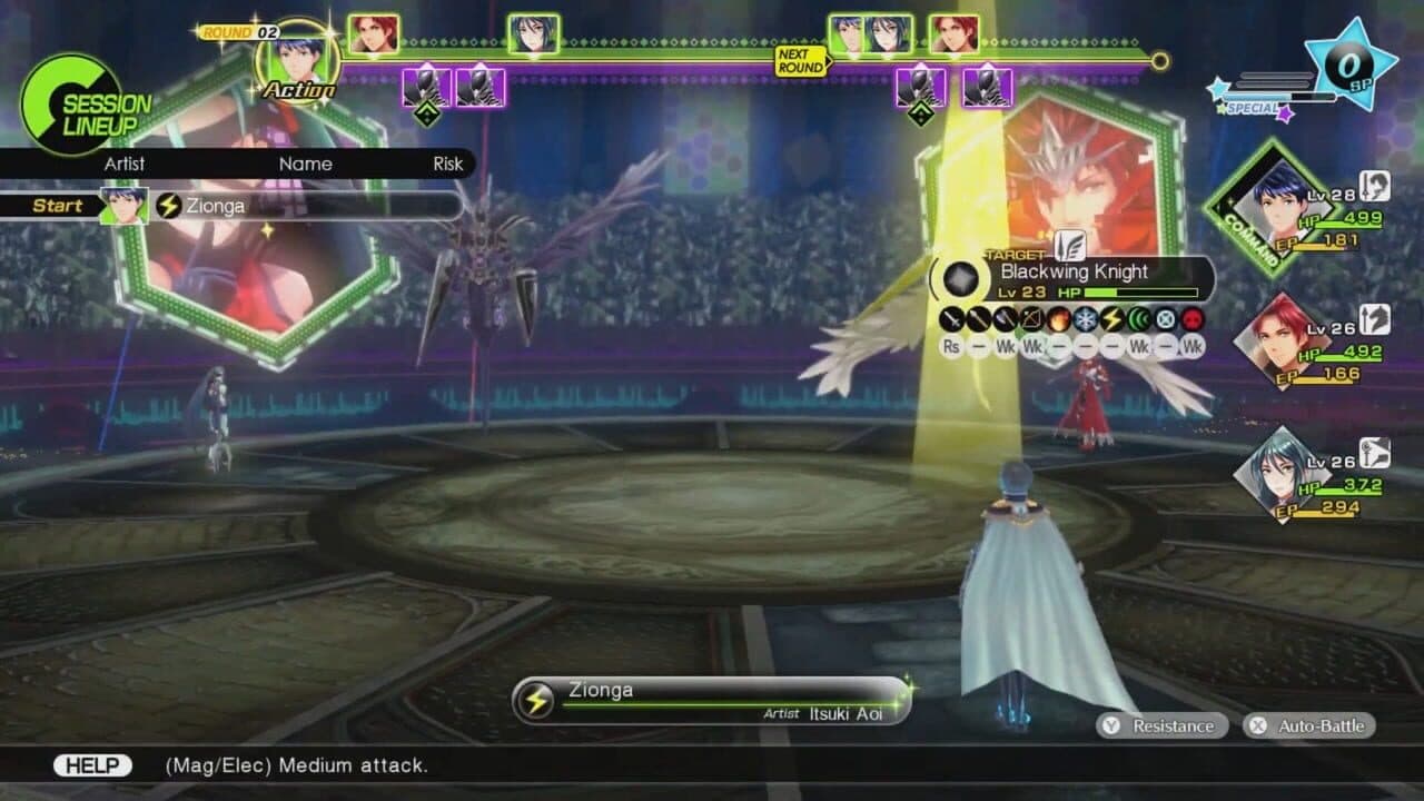 Tokyo Mirage Sessions #FE: 3 Support Quest Set thumbnail 3