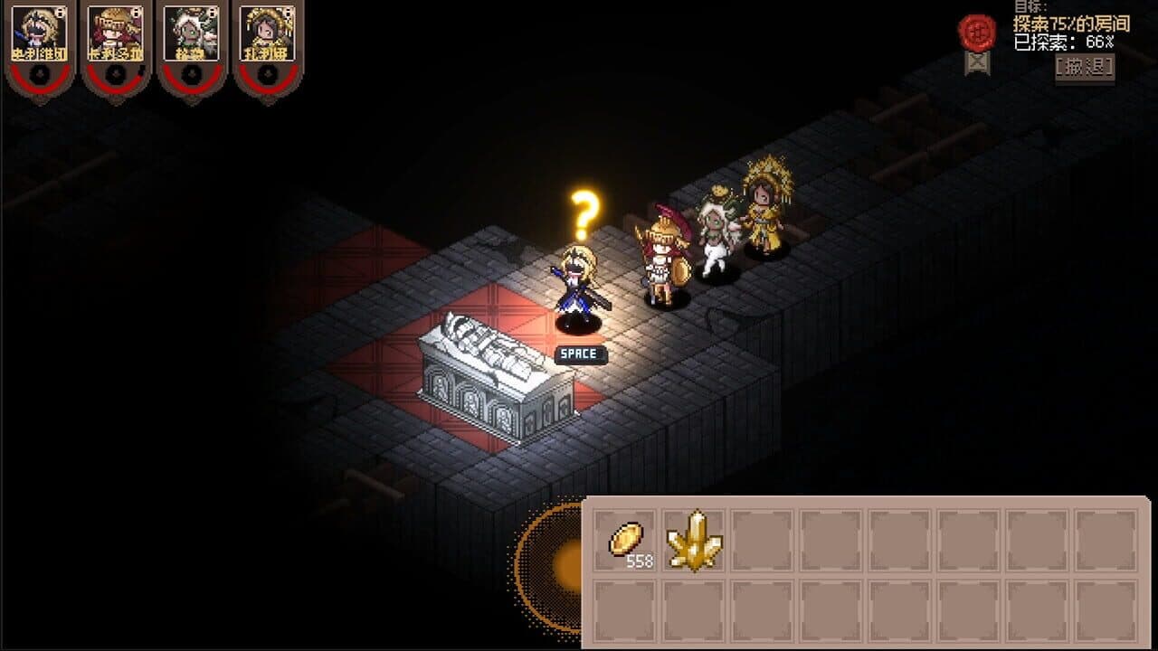 Aldradah: Tome of Mist Realm thumbnail 5