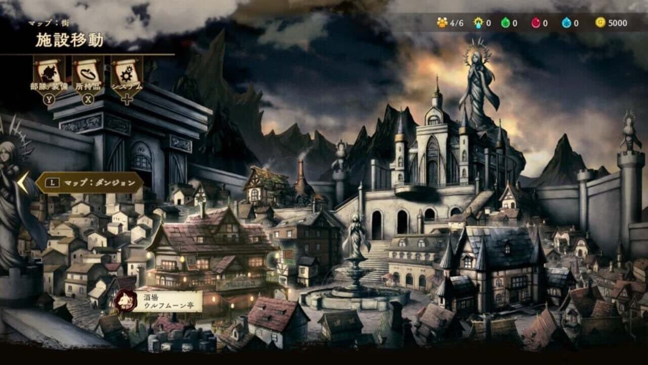 Curse Warrior screenshot 1