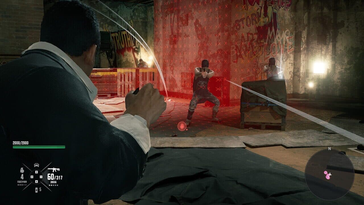 Gang of Dragon thumbnail 4