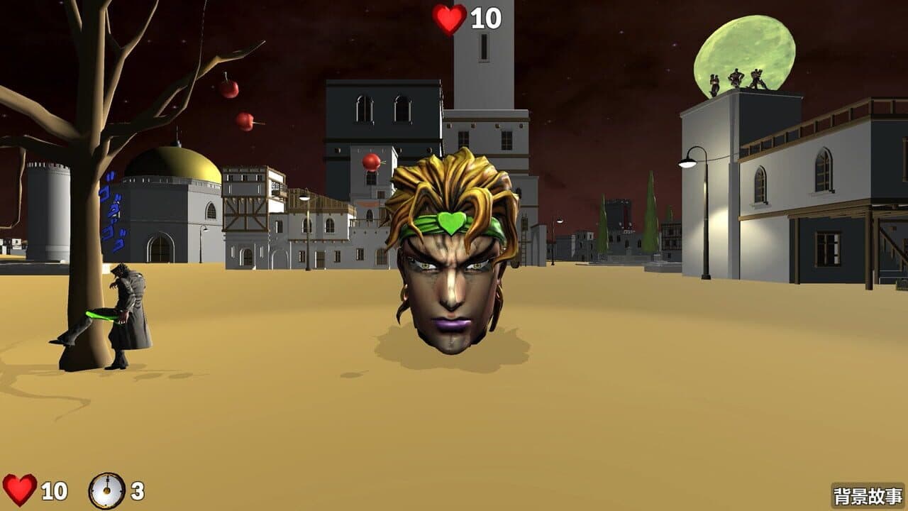 JojoVsDio thumbnail 2