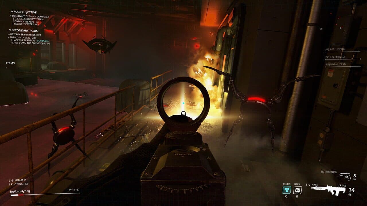 Protocol: Terminate thumbnail 5