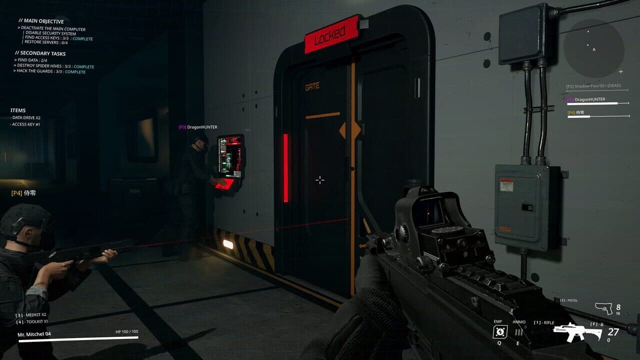Protocol: Terminate thumbnail 6
