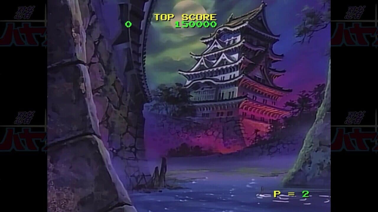 Ninja Hayate HD Remaster thumbnail 2