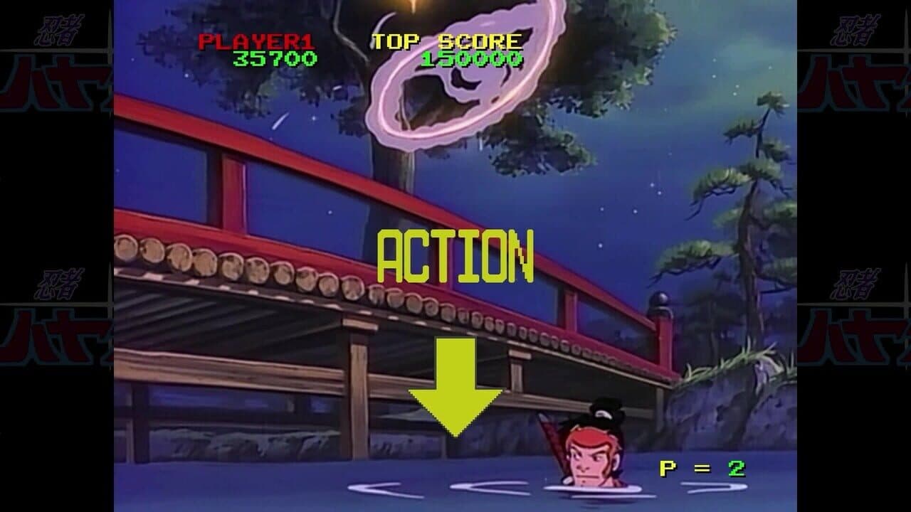 Ninja Hayate HD Remaster thumbnail 3