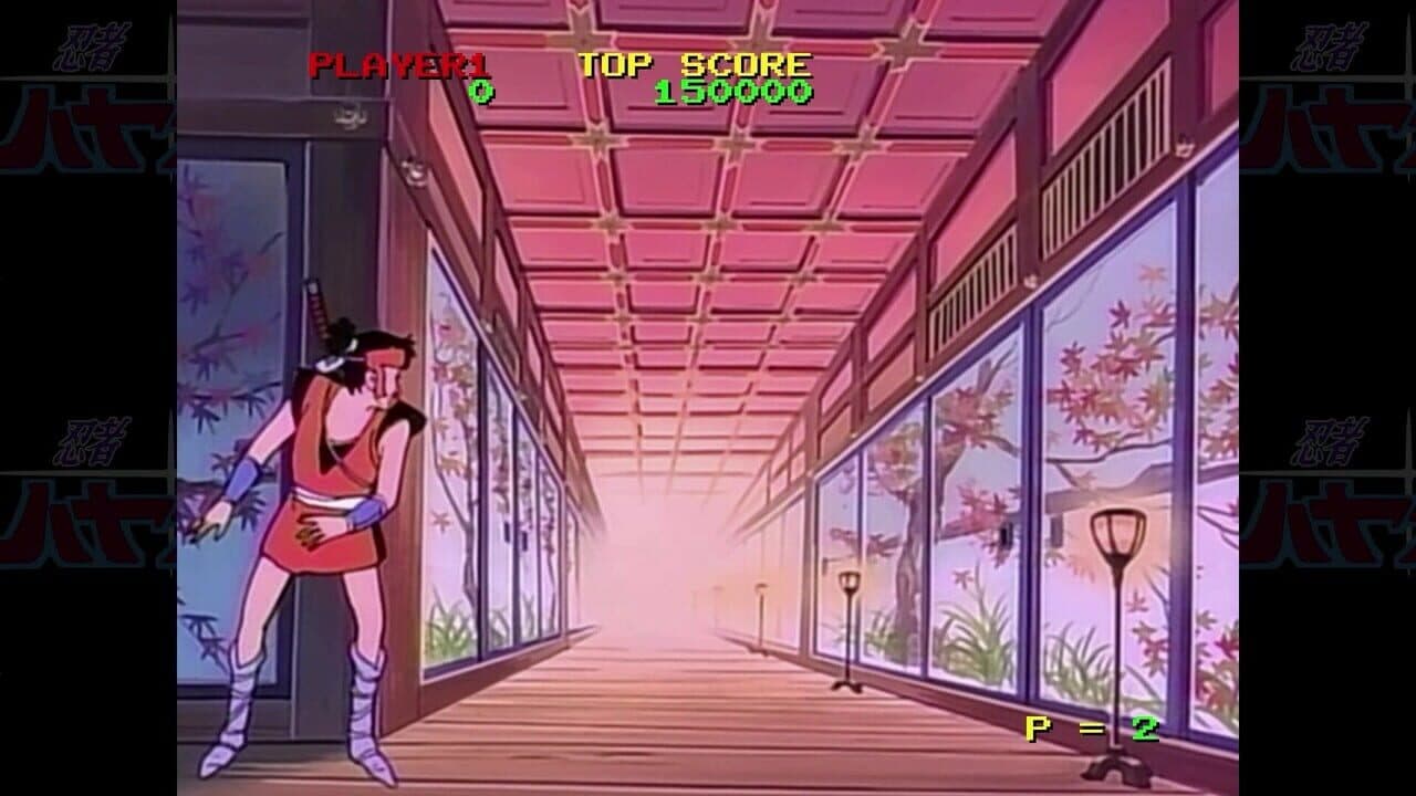 Ninja Hayate HD Remaster thumbnail 4