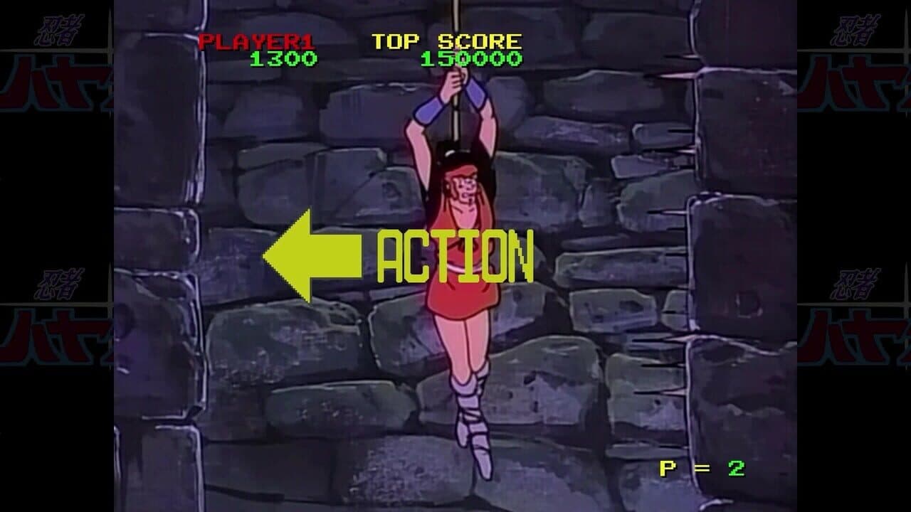 Ninja Hayate HD Remaster thumbnail 5
