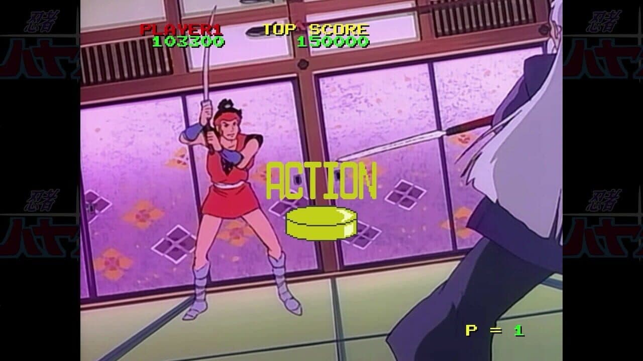 Ninja Hayate HD Remaster thumbnail 6