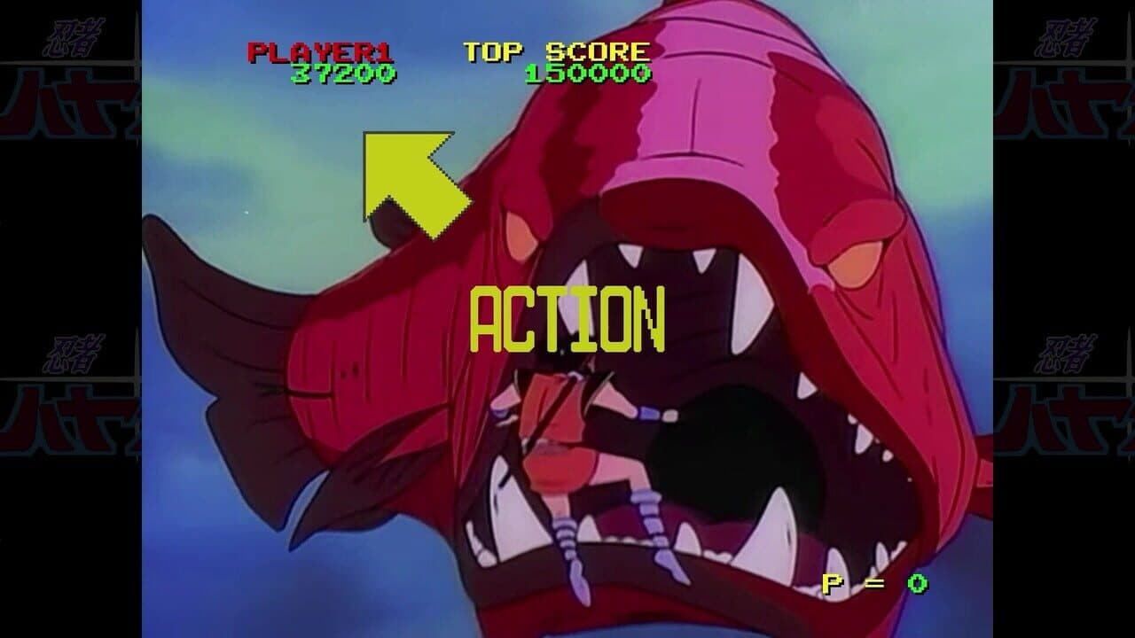 Ninja Hayate HD Remaster thumbnail 7