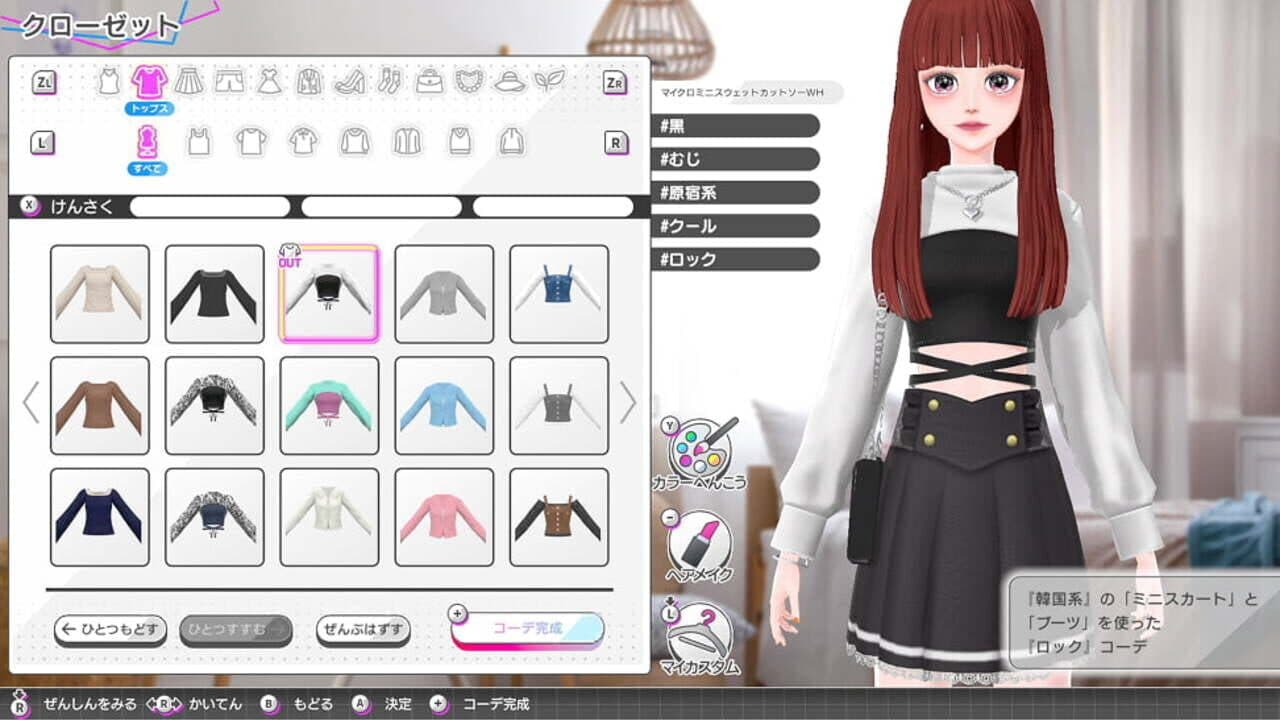 Model Debut 4 thumbnail 2