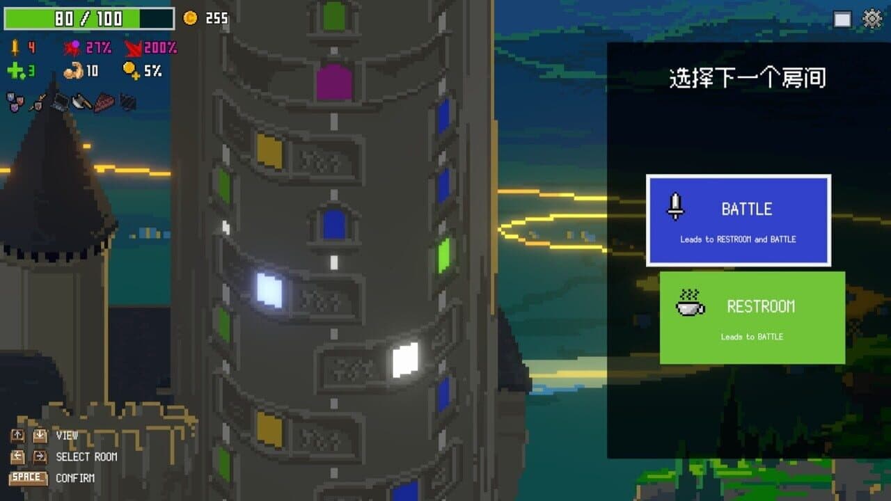 Midnight Billiards thumbnail 2