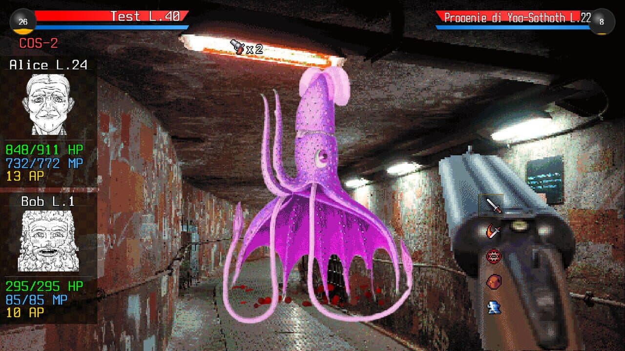 Hypernet Explorer thumbnail 4