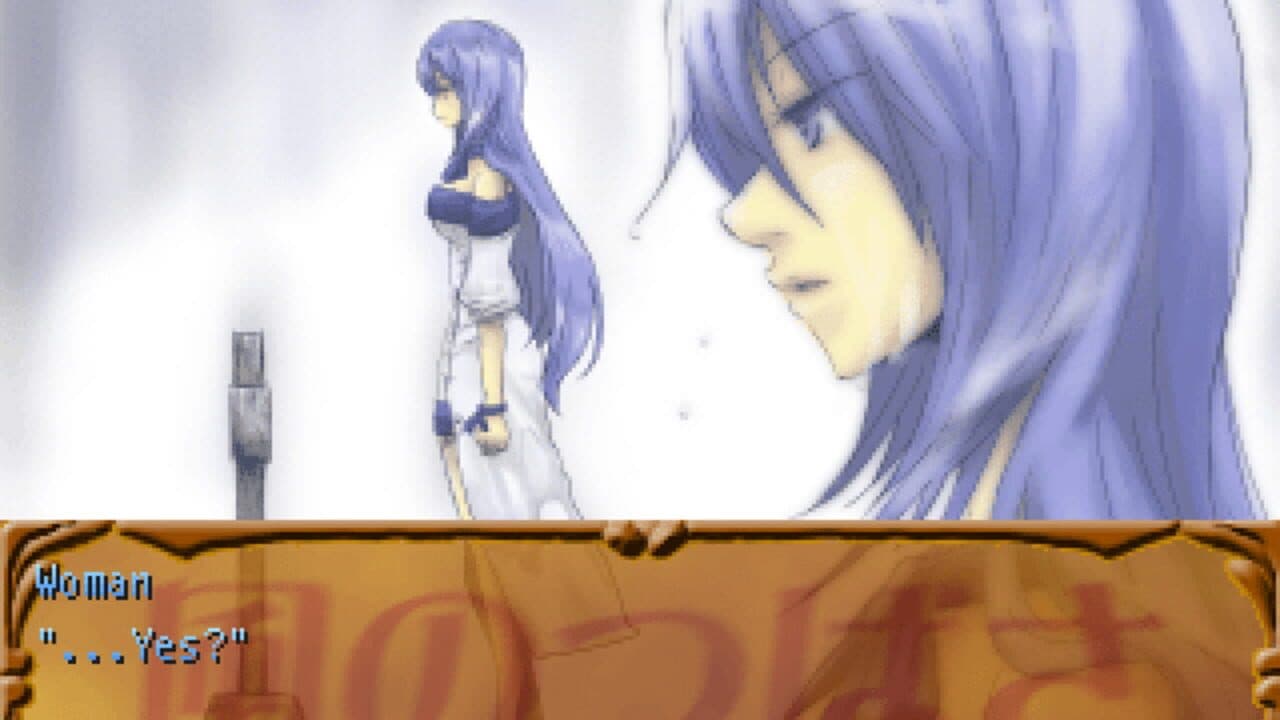 Tobira no Densetsu: Kaze no Tsubasa screenshot 1