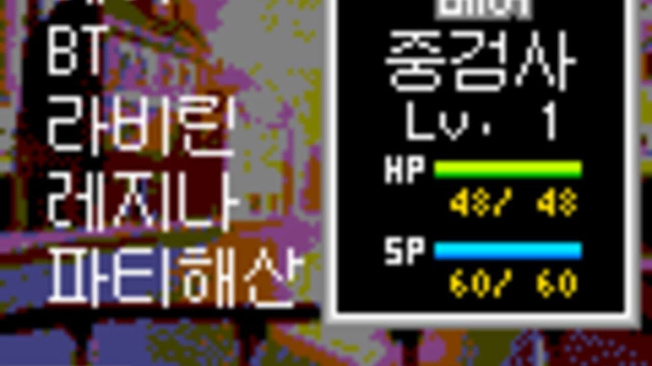 .Hack//Sign SK Telecom thumbnail 3