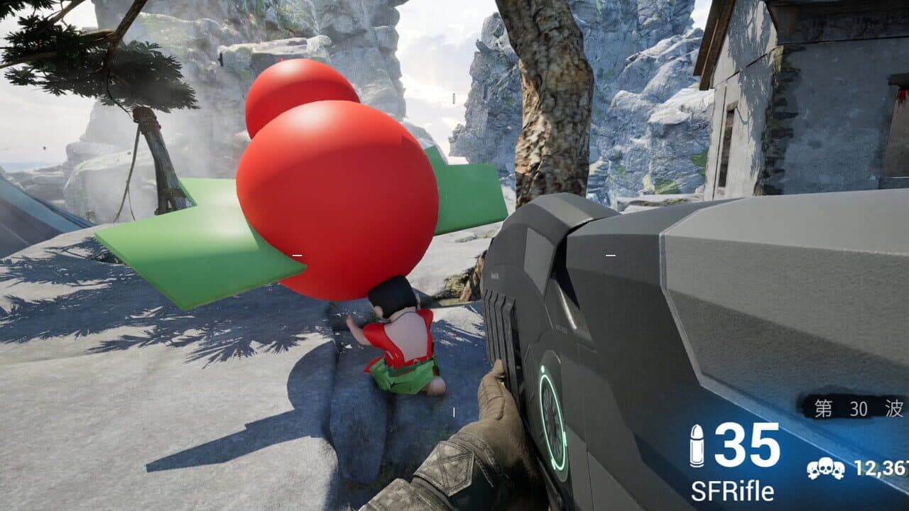 Fènnù de Sūnzi Men thumbnail 5