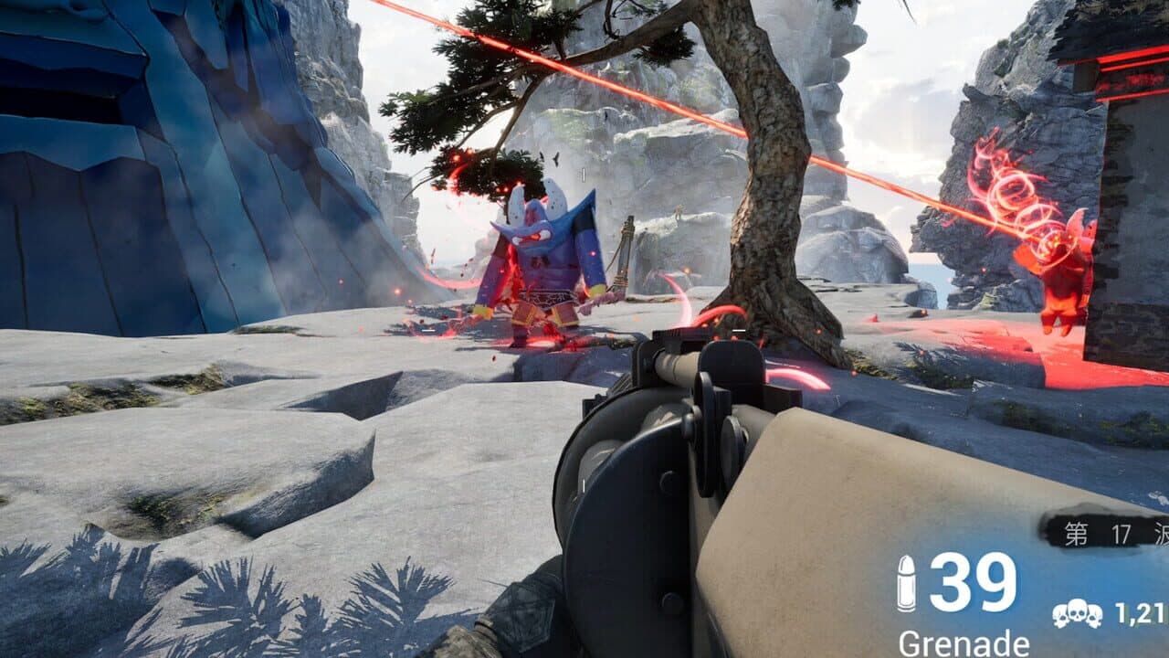 Fènnù de Sūnzi Men thumbnail 4
