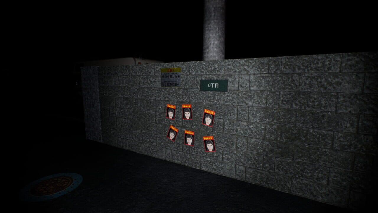 The Way Home thumbnail 6