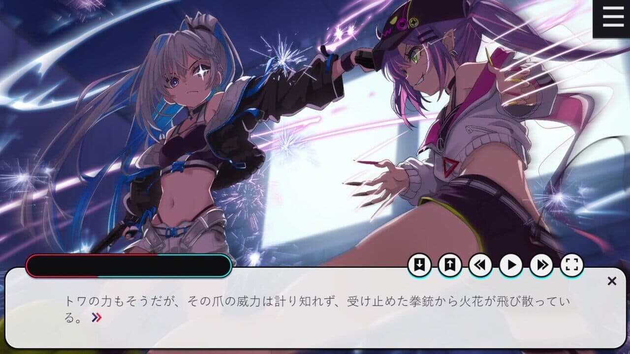 Amaneku Tenshi ni Yakusoku wo thumbnail 3