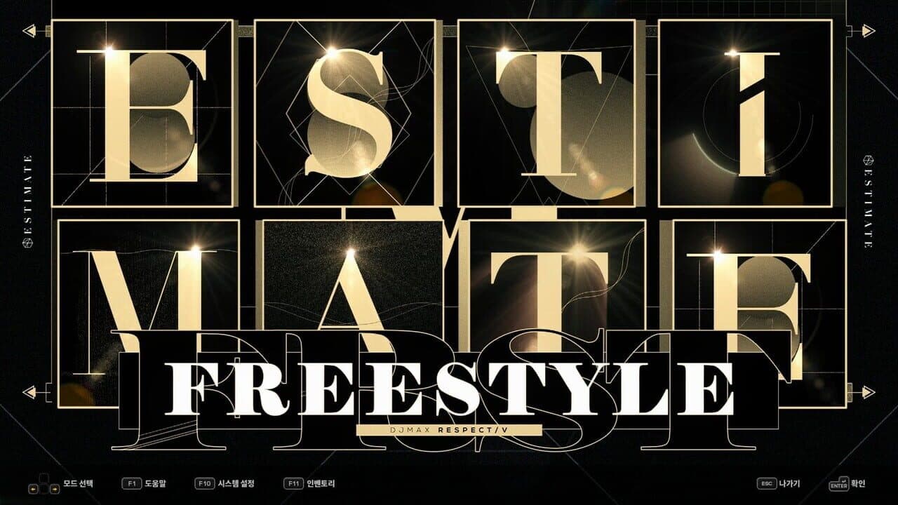 DJMax Respect V: Estimate Pack thumbnail 2