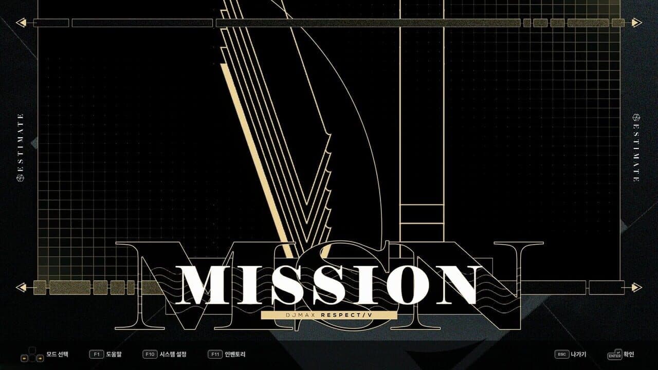 DJMax Respect V: Estimate Pack thumbnail 4