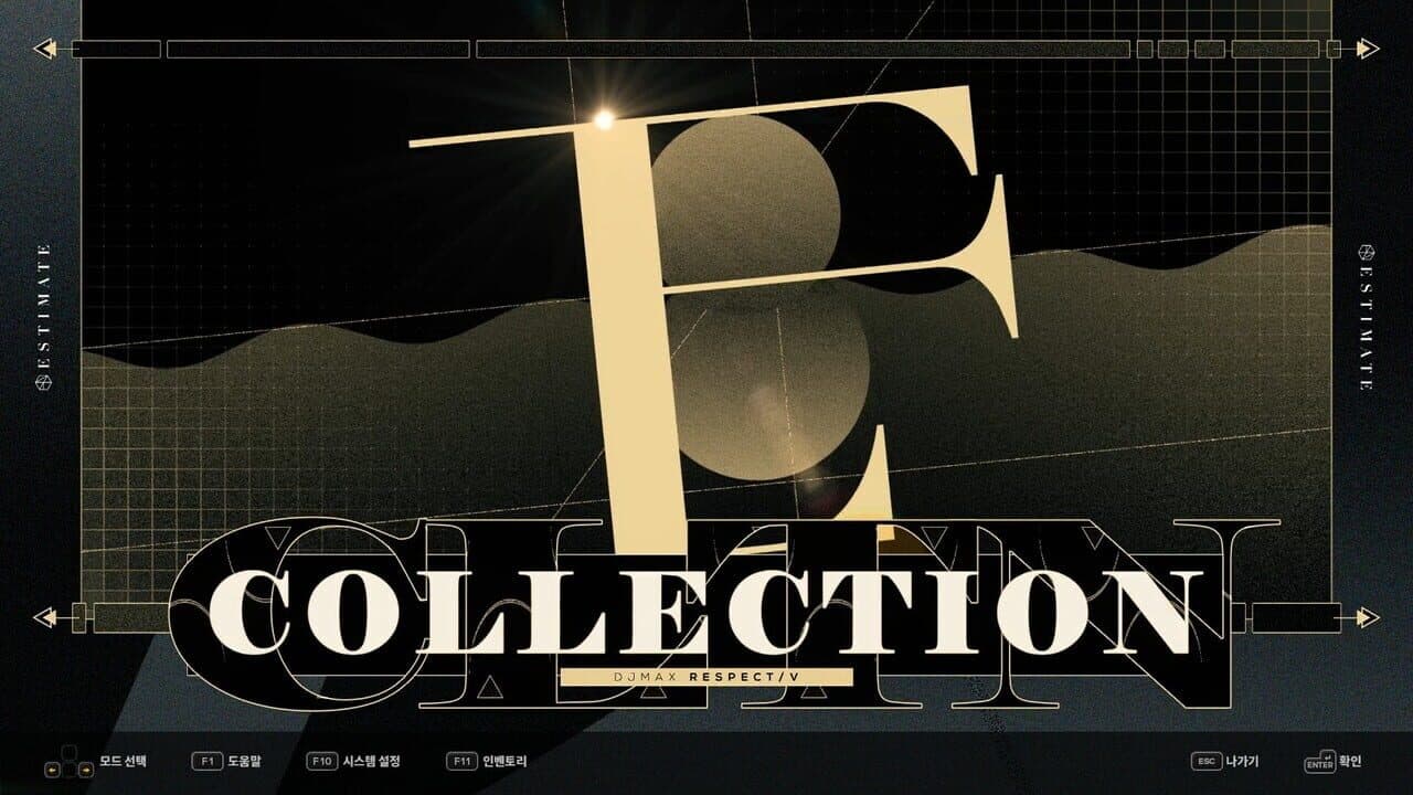 DJMax Respect V: Estimate Pack thumbnail 5
