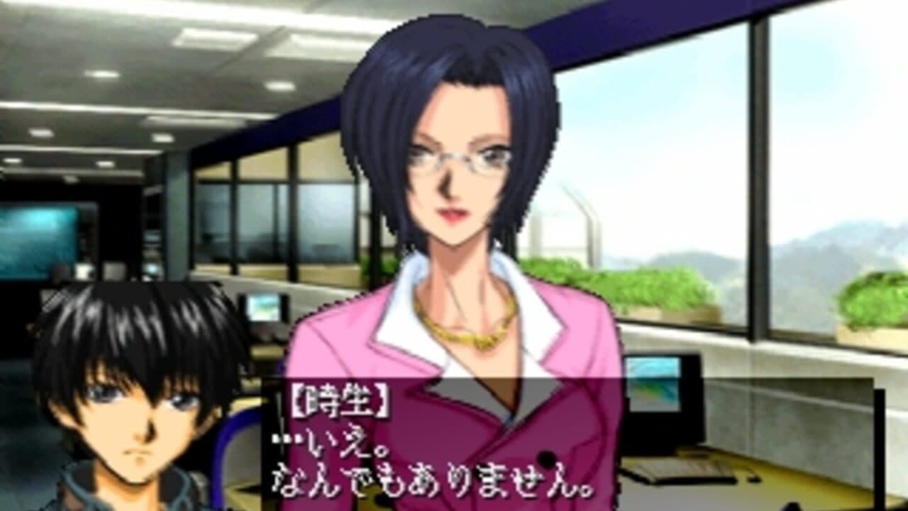 Cyber Daisenryaku thumbnail 2