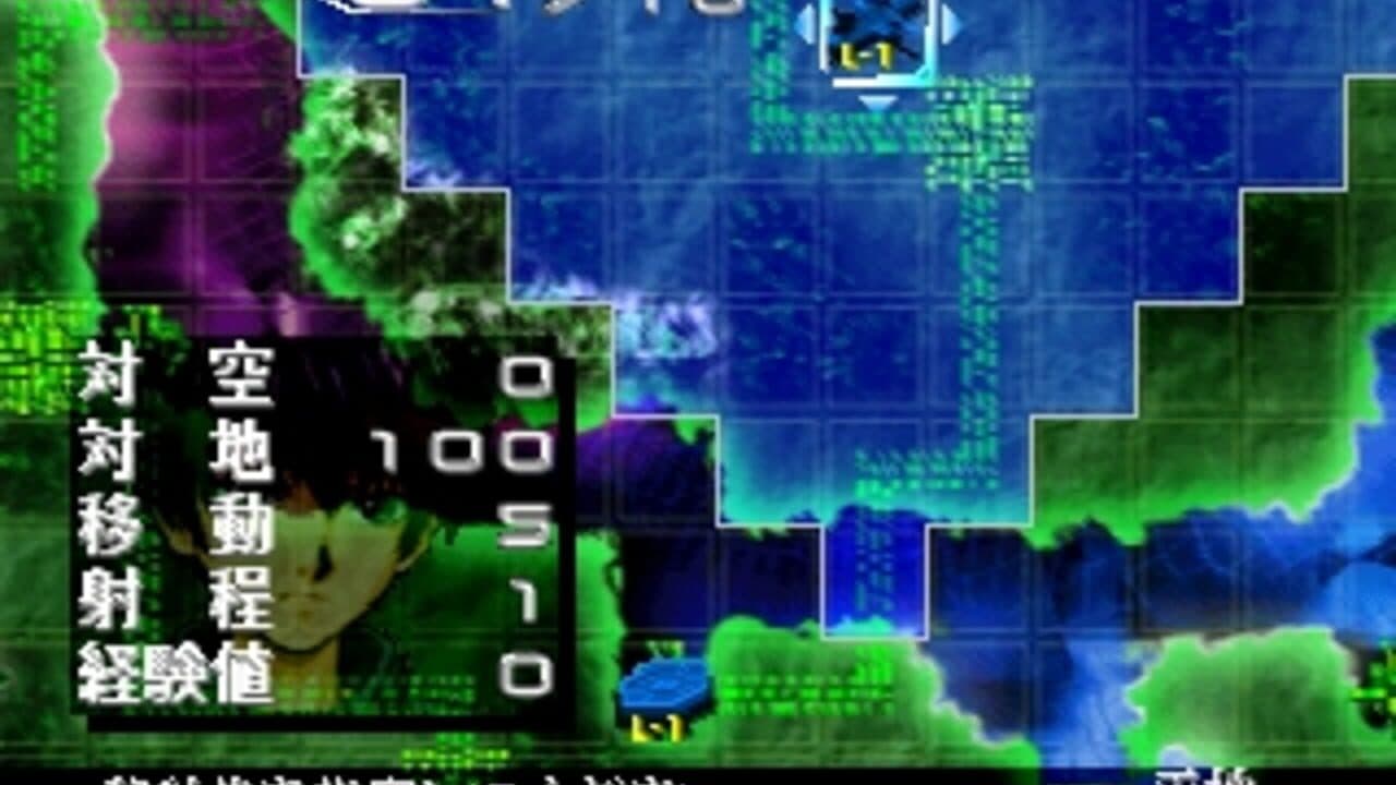 Cyber Daisenryaku thumbnail 3