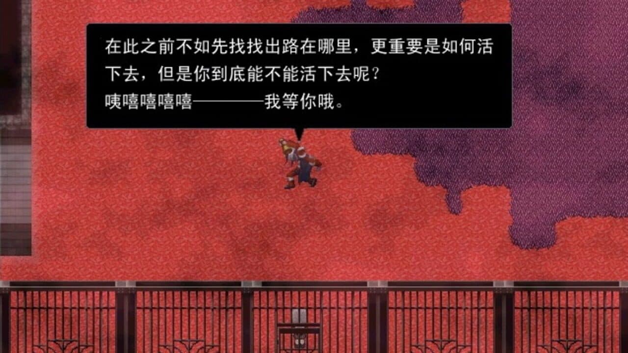 Homicide Poetry thumbnail 5
