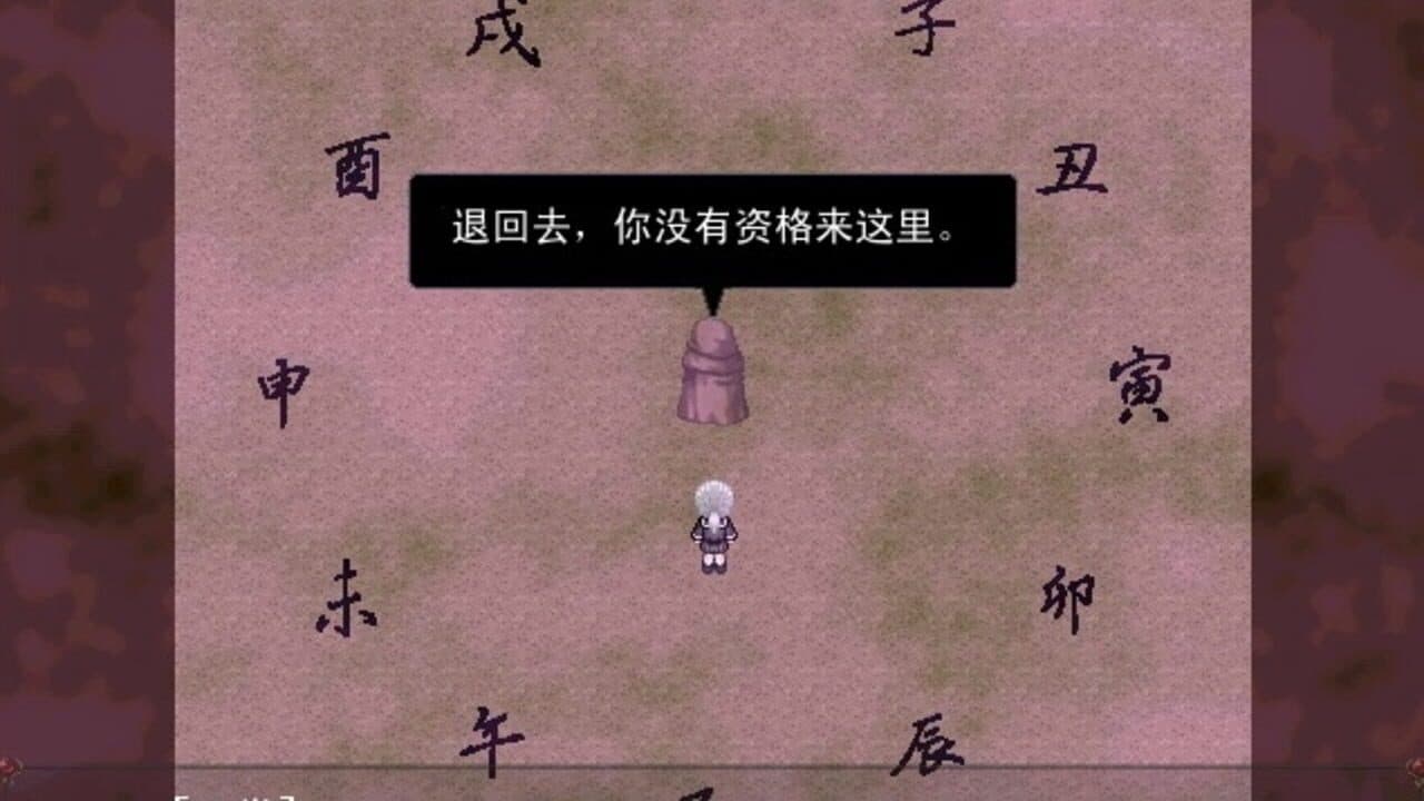 Homicide Poetry thumbnail 6