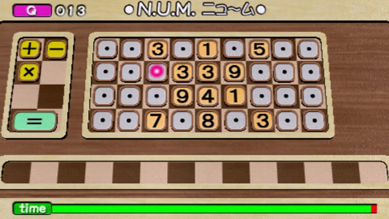 Digi-tiles screenshot 1