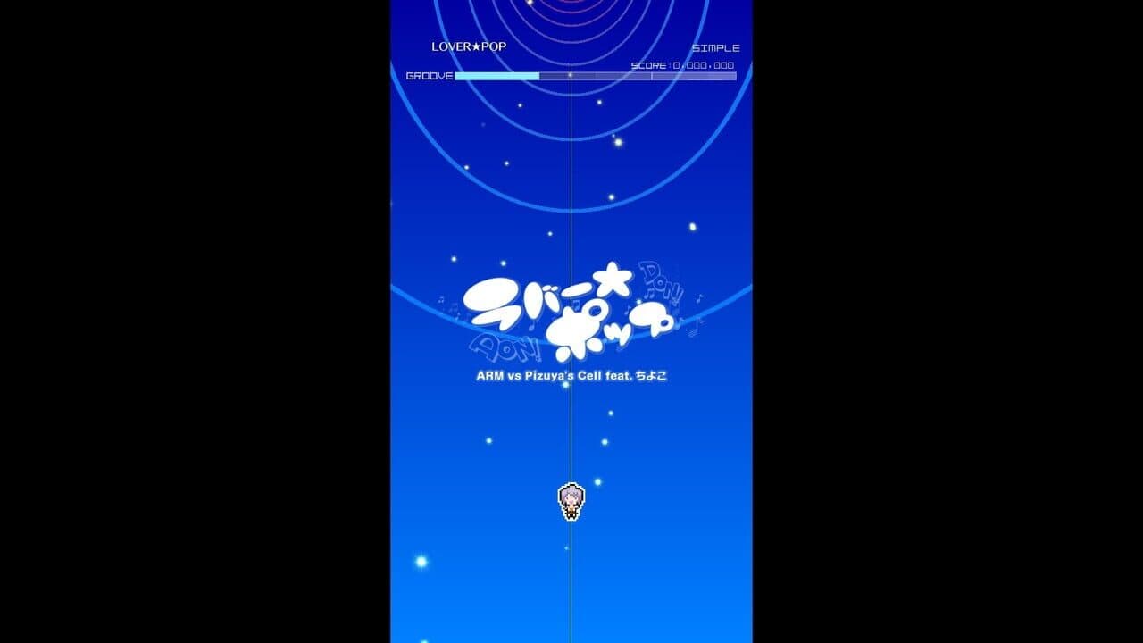 Groove Coaster: Lover-Pop screenshot 1