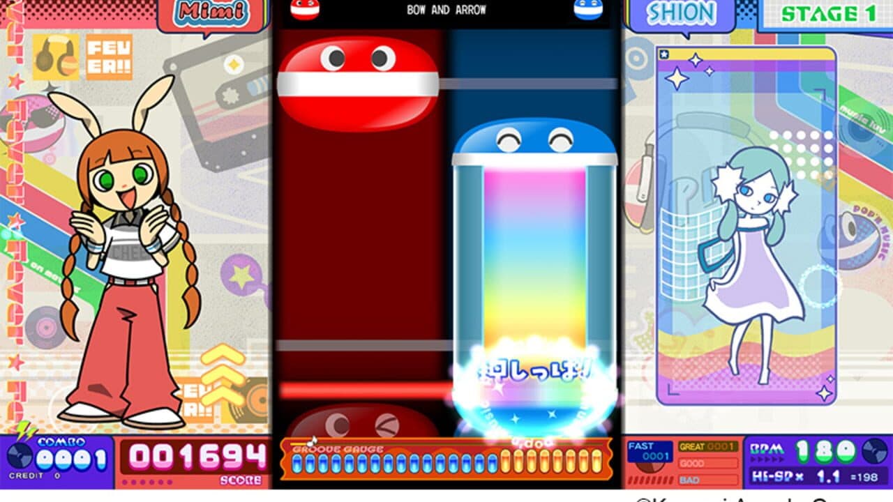Pop'n Music High Cheers screenshot 1