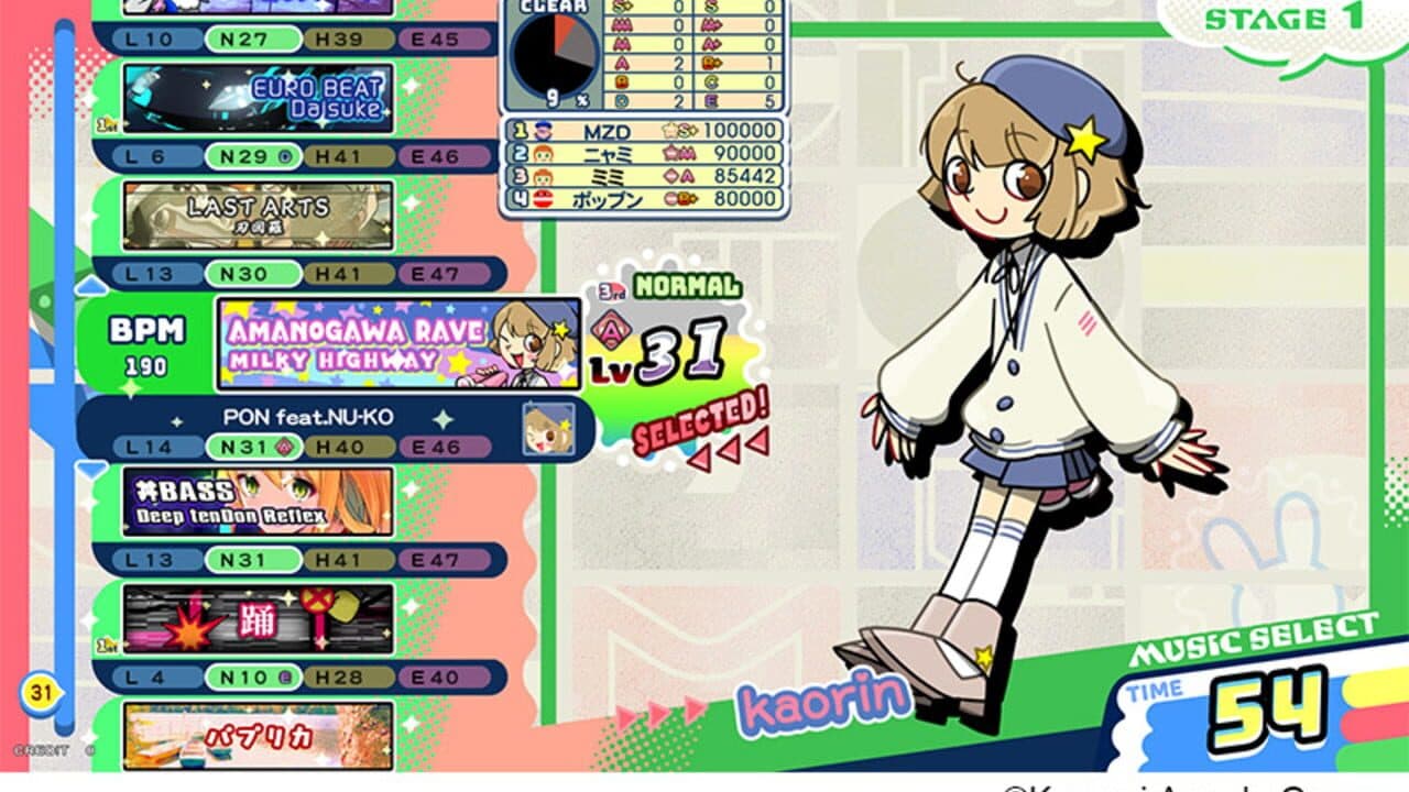 Pop'n Music High Cheers thumbnail 4