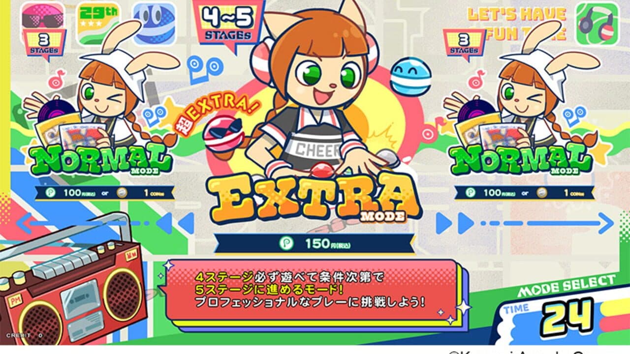 Pop'n Music High Cheers thumbnail 5